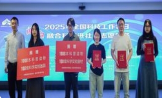 4a47a0db6e20250531211415