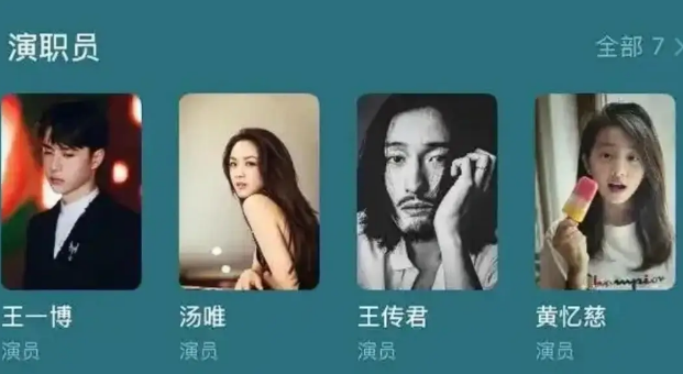 18岁黄多多官宣出道,顶配资源引争议_现代网新闻频道