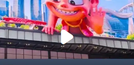 成都地标惊现3D哪吒：传统文化与科技融合引打卡热潮_现代网新闻频道