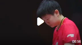 孙颖莎连追6分逆转比赛_现代网新闻频道