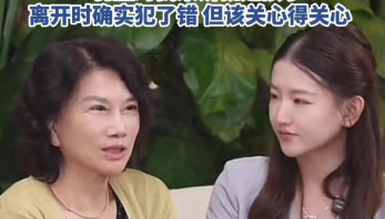 孟羽童与董明珠再聚首,职场温情时刻引关注_现代网新闻频道