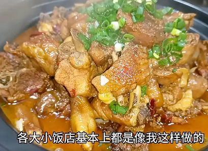 松滋鸡:荆楚大地的地道风味_现代网新闻频道