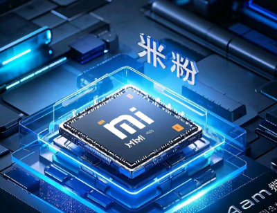 小米造芯11年突围:3nm制程背后的战略博弈_现代网新闻频道