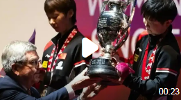 孙颖莎偶遇国际奥委会主席巴赫_现代网新闻频道