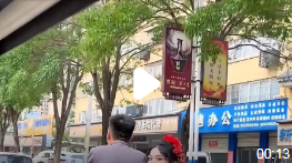 00后新人复刻“二八大杠”婚车:一场穿越时空的浪漫宣言_现代网新闻频道