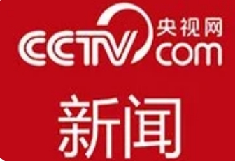 “五一”期间全国高速日均流量同比增长8.1%_现代网新闻频道