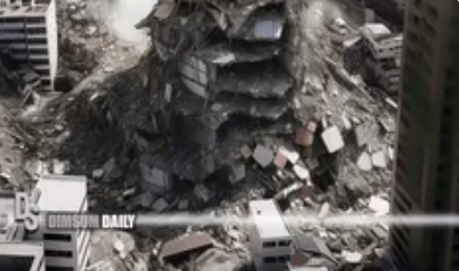 日本东京都发生4.1级地震，震源深度80公里_现代网新闻频道