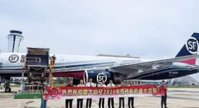 胖东来和田玉连续三日脱销_现代网新闻频道