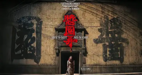 暑期档哪部影片能成爆款_现代网新闻频道