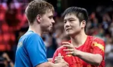 樊振东莫雷加德成为队友,乒坛新篇开启_现代网新闻频道