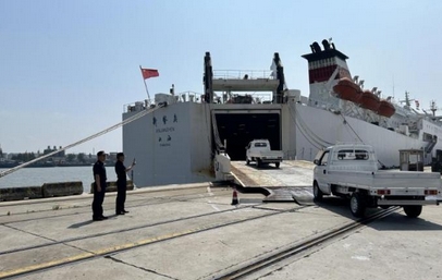 中日班轮“新鉴真号”首次批量装载新能源汽车出口_现代网新闻频道