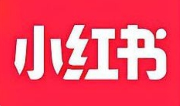 小红书估值跃升至260亿美元,发展前景备受瞩目_现代网新闻频道