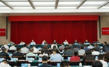 成都世运会每日赛程已固化_现代网新闻频道