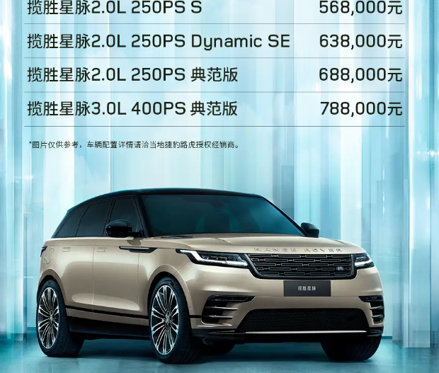 汉马科技货车销售再创新高，2025年5月销量达1070辆_现代网新闻频道