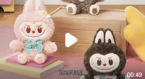 泡泡玛特创始人王宁成河南新首富,潮玩帝国市值突破千亿_现代网新闻频道